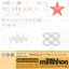 (format) Original Motion Picture Soundtrack