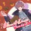 Charm of Love - Single
