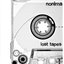 Lost Tapes