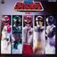 Gosei Sentai Dairanger