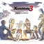 Xenoblade Chronicles 3 - Gamerip Soundtrack