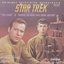 Star Trek