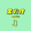 Smile (feat. HATSUNE MIKU) - Single