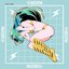 バイマイダーリン (feat. みきまりあ & ニト。) - Single
