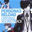 PERSONA3 RELOAD ORIGINAL SOUNDTRACK