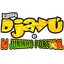 Banda Djavú & Dj Juninho Portugal