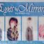 A 【ei】 VOICE
