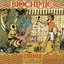 BioChimie Vol. I
