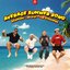 AVERAGE SUMMER SONG