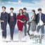 My Love From The Star OST