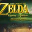 The Legend of Zelda: Symphony of the Goddesses: Master Quest