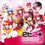 Exit Tunes Academy Best 3