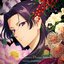 The Apothecary Diaries Season 2 (Original Anime Soundtrack)