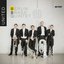 Arnold, Scheidt, Lutosławski, Berlin, Nagle & Koetsier: Berlin Brass Quintet