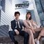 Lawless Lawyer (Original Television Soundtrack), Pt. 1 - Single