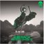 Fleetfoot Dancer EP