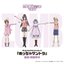 Kore wa Zombie desu ka? Original Soundtrack - Mecha Soundtrack