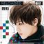 重啟, Vol. 1