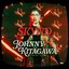 Johnny Kitagawa