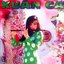 Xuân Ca