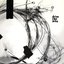 "Bullet Train to Vegas" b/w "Hand Over Fist" - Single