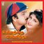Ullathai Alli Thaa