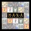 The Studio Albums 1990-2011