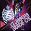 Ministry of Sound: Clubbers Guide 05 (disc 1)