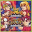 SNK vs. CAPCOM: Gekitotsu Card Fighters