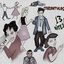 13 Bites [Explicit]