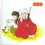 Best Of Inuyasha