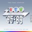 Now Yearbook Extra '85-'89
