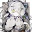 Disc■ntinuous + Ξxis†ence