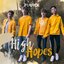 High Hopes - Single