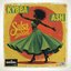 Salsa & Dancehall