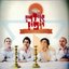 איזה יופי! - פרוייקט שירי יום העצמאות