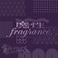 Fatale Fragrance