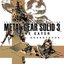 Metal Gear Solid 3 OST