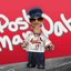 Postman Pat