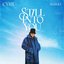 Still Into You - Single