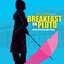 Breakfast on Pluto