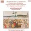 Mussorgsky: Pictures At An Exhibition; Borodin: Polovtsian Dances