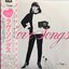 LOVE SONGS +5