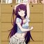 戦場ヶ原 ひたぎ [vol. II]