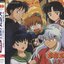 Inuyasha OST 2