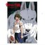 Prinzessin Mononoke (Original Soundtrack)