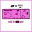 Nice to Meet You - Single