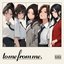 To Me From Me - Single