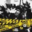 YELLOWTAPES VOL. 1