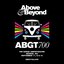 Group Therapy 700 Live from The Gorge Amphitheatre (DJ Mix)